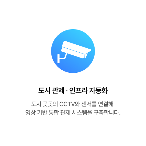 기본