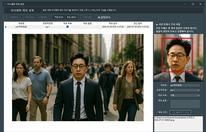 슬라이드 이미지